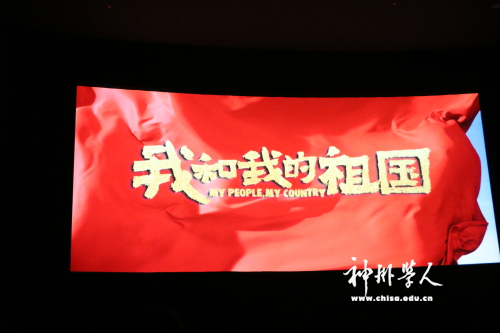 微信图片_20191106095341.jpg 微信图片_20191106095341.jpg