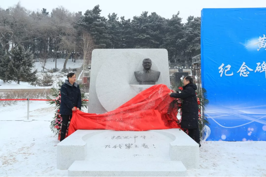 微信图片_20200110110036.png