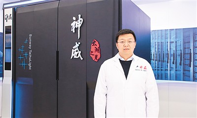 微信图片_20201230171658.jpg