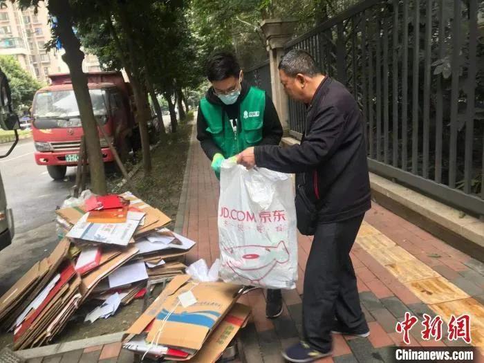 微信图片_20210303112644.jpg