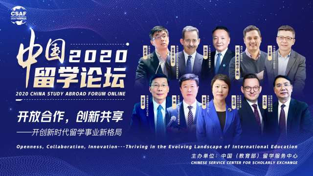 微信图片_20200806101724.jpg