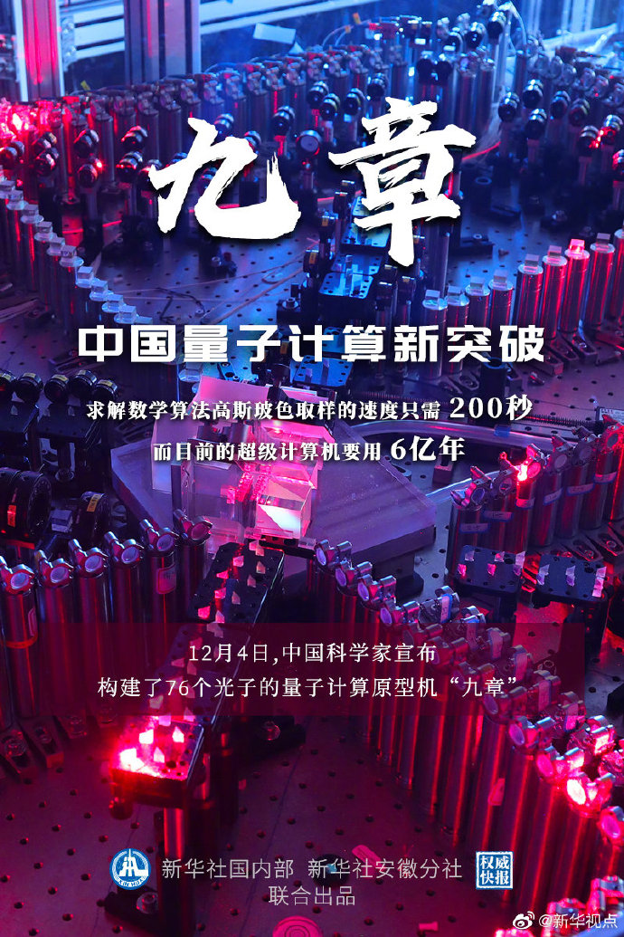 1126818952_16070253147201n.jpg 1126818952_16070253147201n.jpg