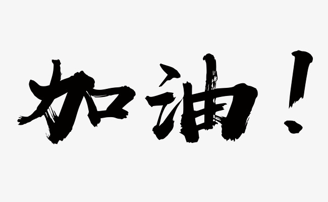 ab4b4c29b9e1ce421f596f183b704f5e.jpg