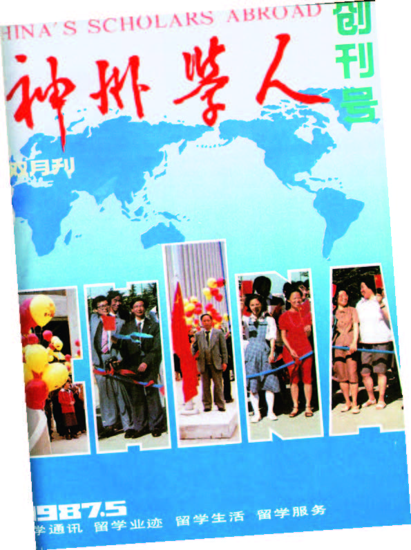 p75.jpg
