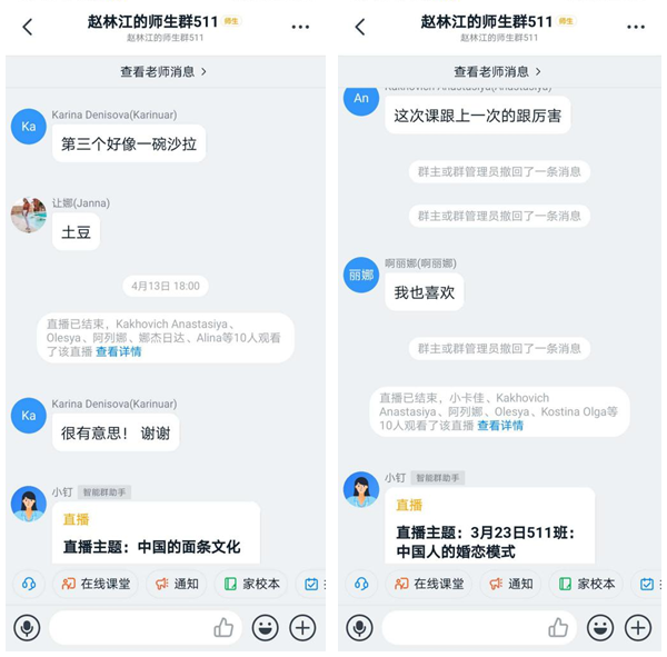 片段.png