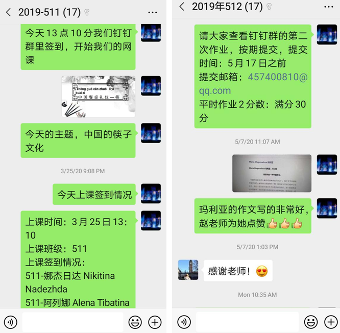 片段_2.png