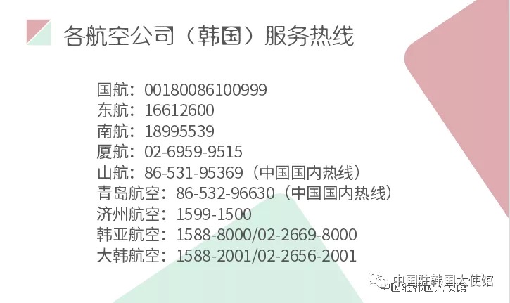 1591592987931.jpg