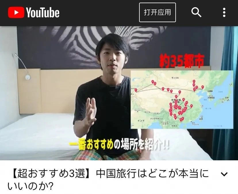 微信图片_2020032317015710.jpg
