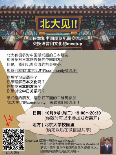 微信图片_202003231701575.jpg