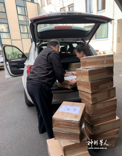 图片 2.png 图片 2.png