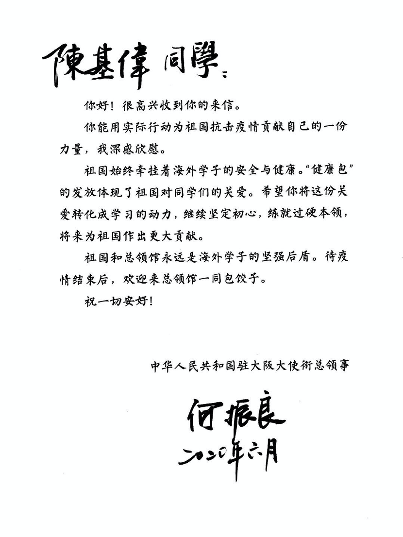 图片 1.png